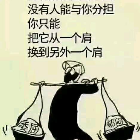 光明使者