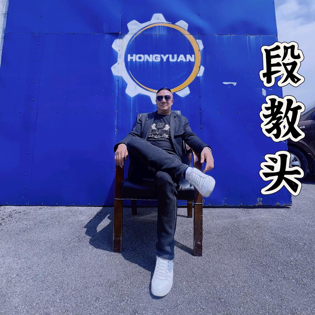 宏远黔职驾校老湿机段教头👴🏻