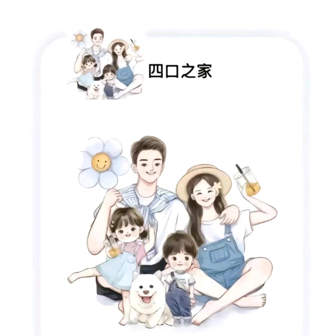 椰汁西米陆