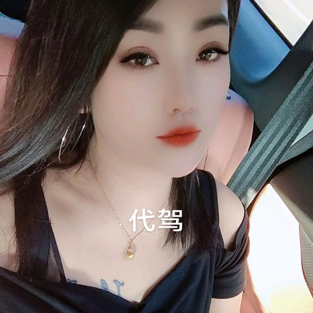 💋玲哥💋