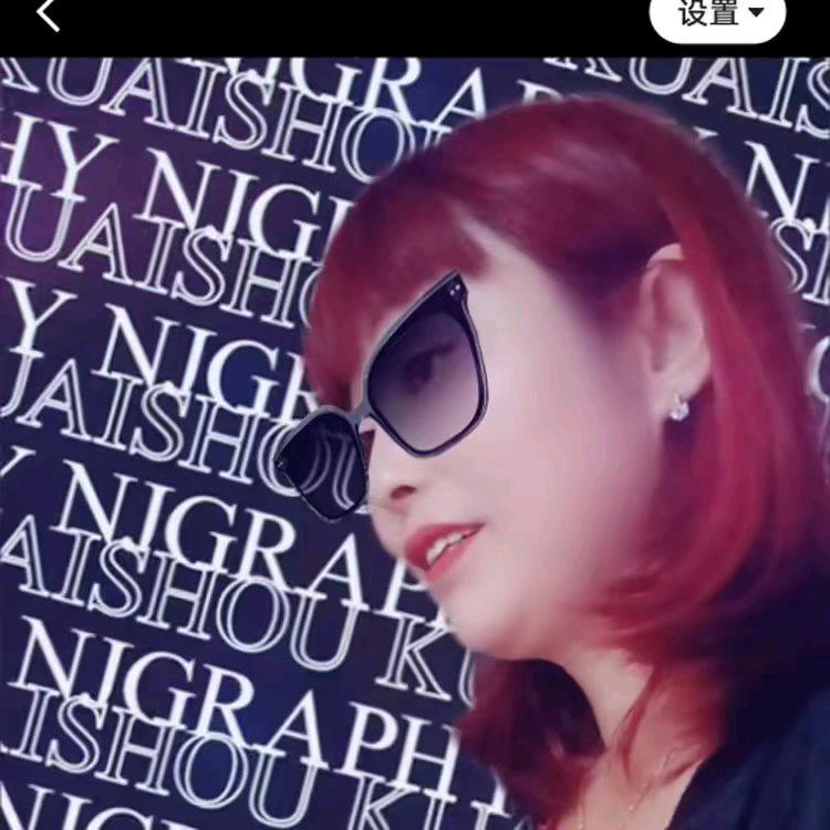 🎵红姐听歌🎤