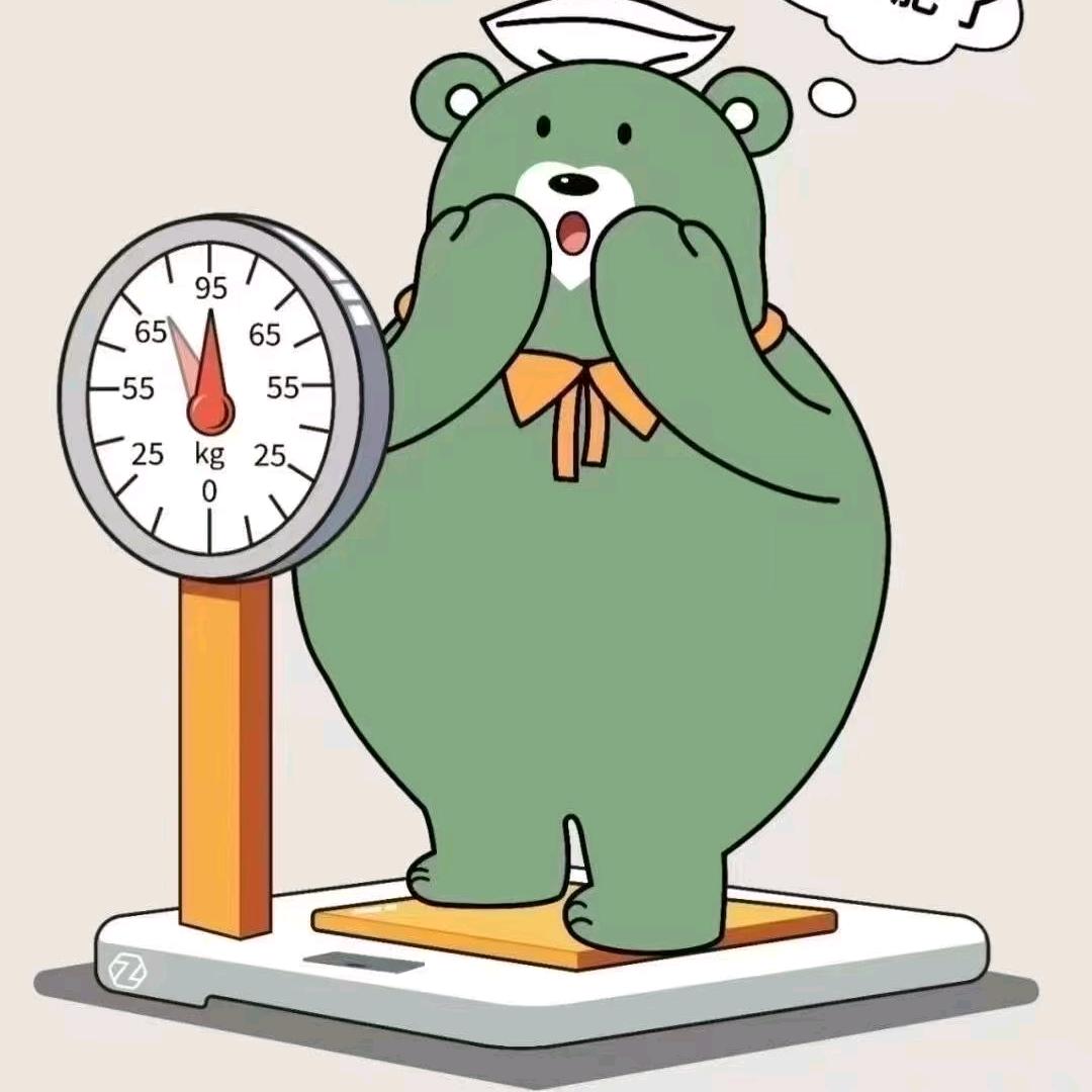 胖不乐 208斤 已↓48斤）