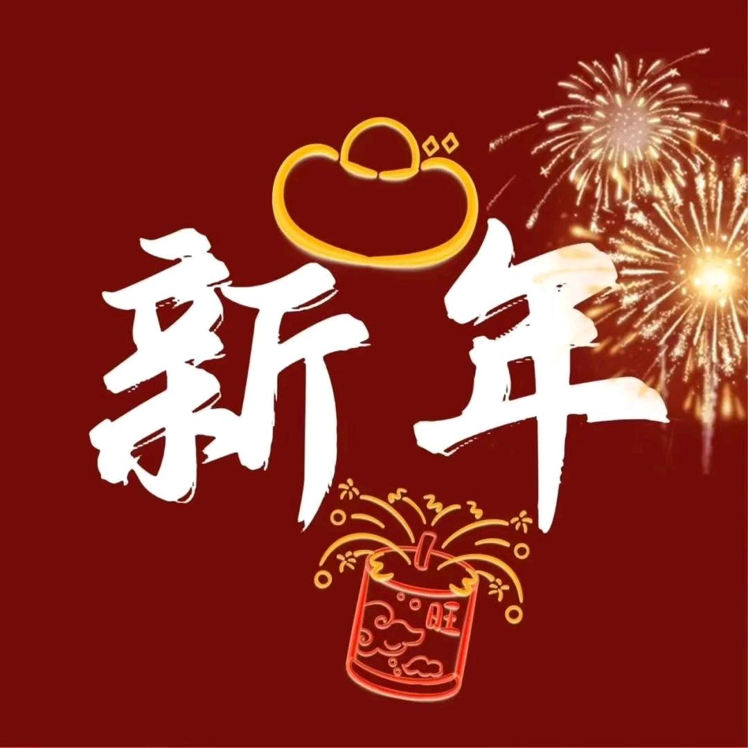 A杨子 群 迈康医械