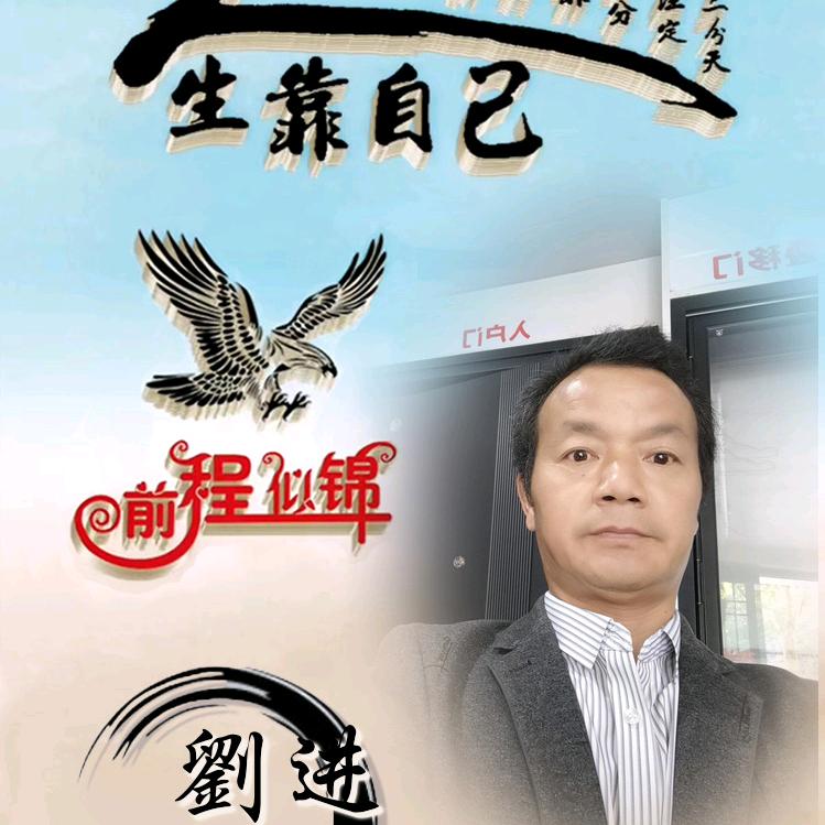 创佳门窗