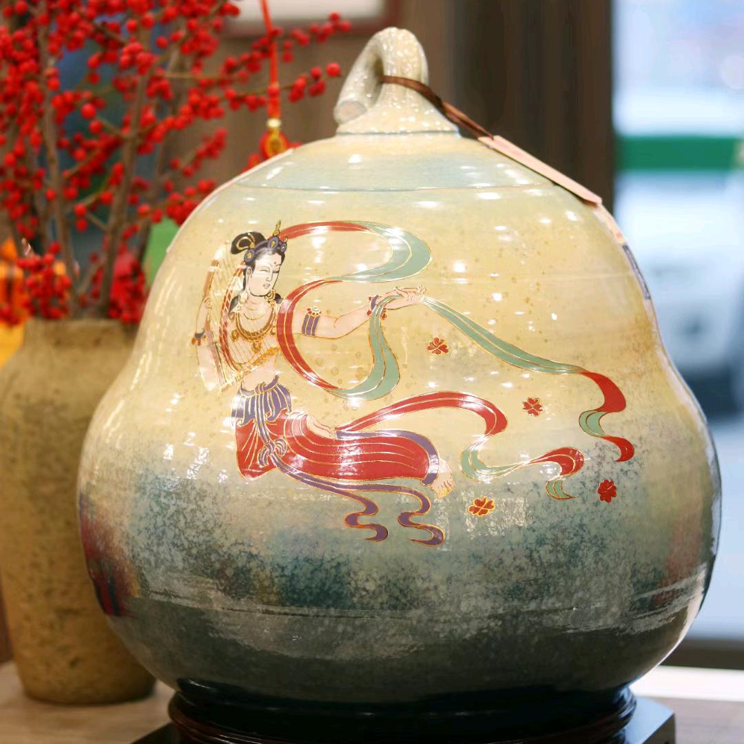 莱州天福茗茶