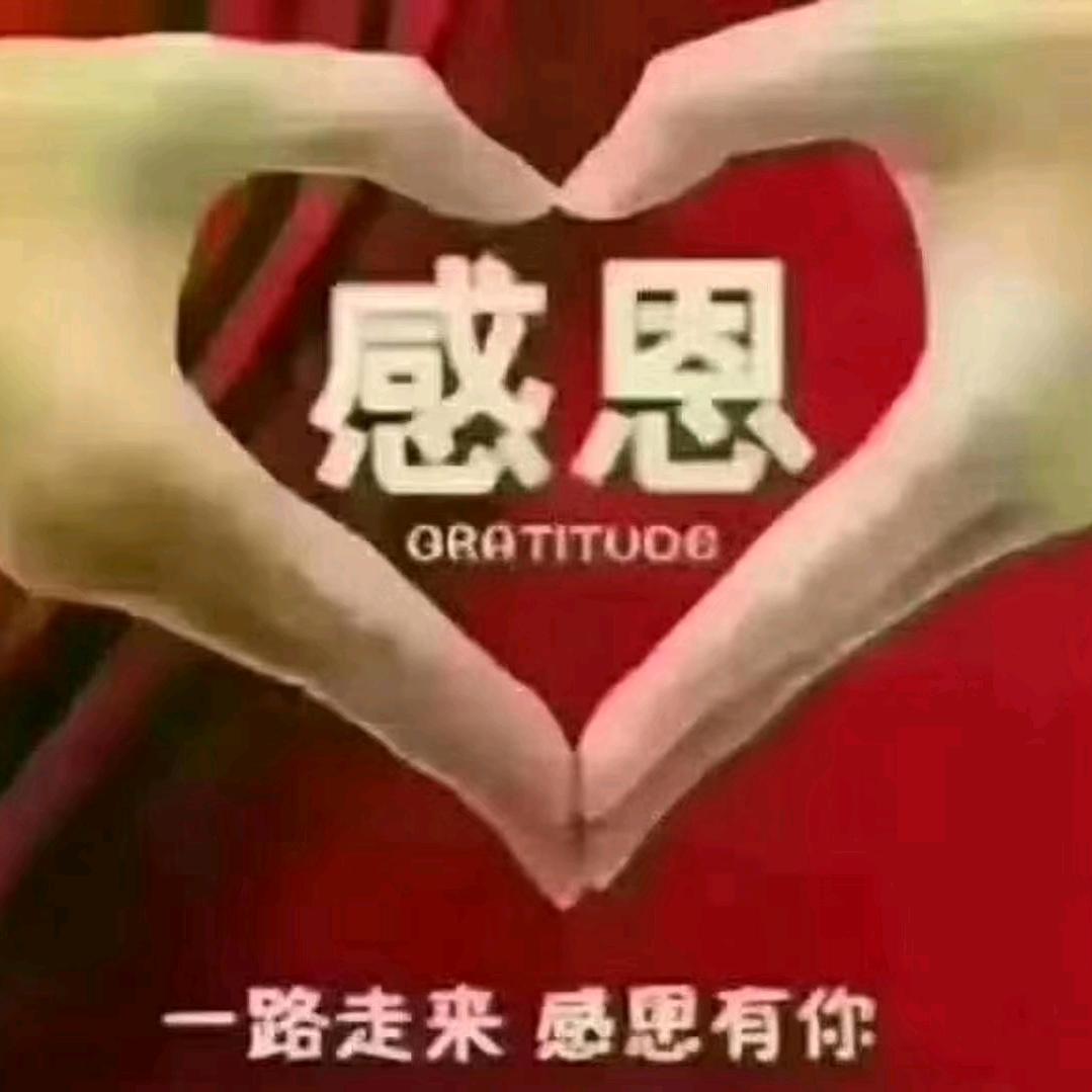 崔长生