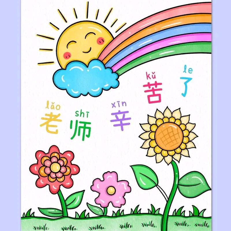 塔塔🔮🍀