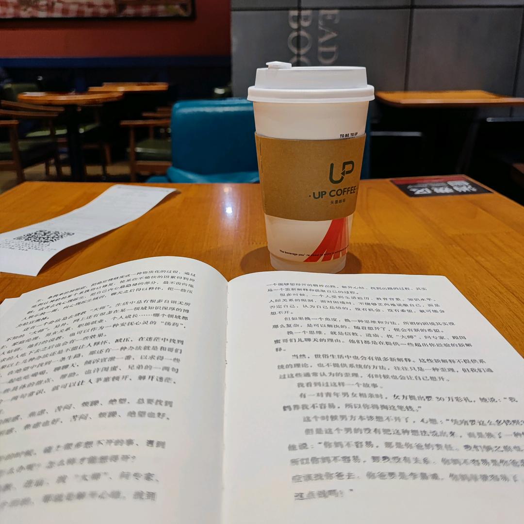 软糖糖
