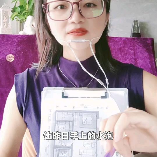 苏州的菲菲