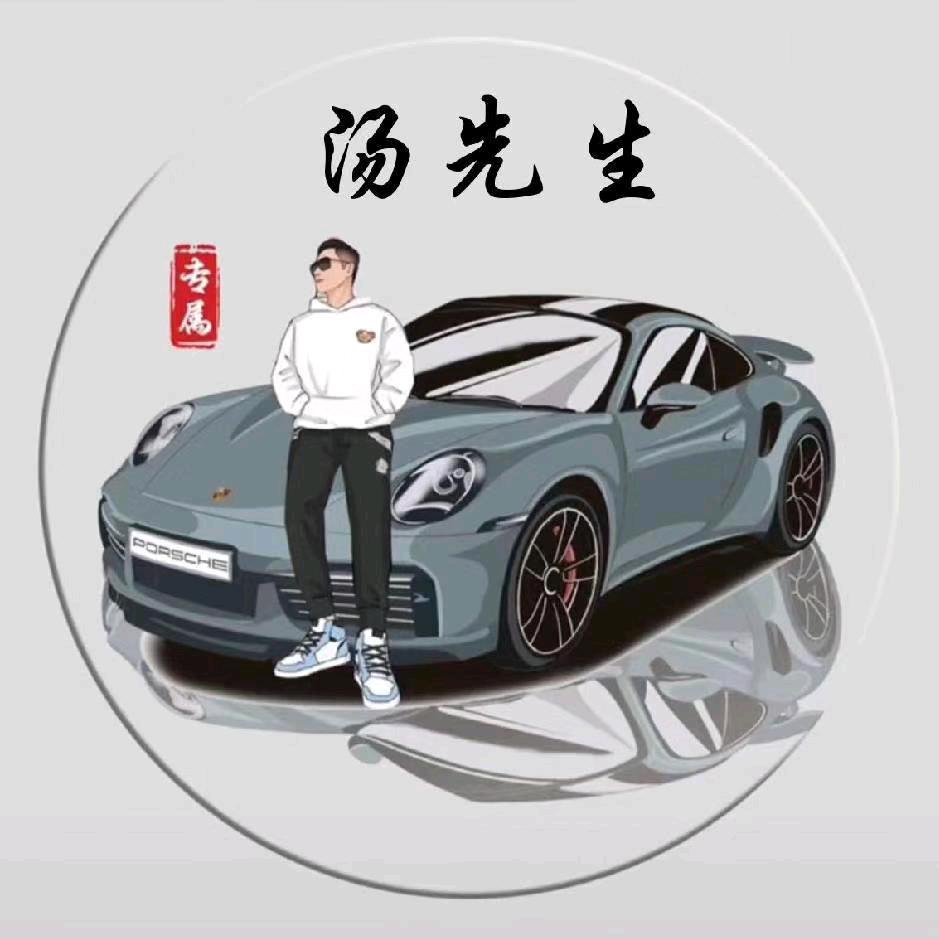 车得乐汽车生活馆