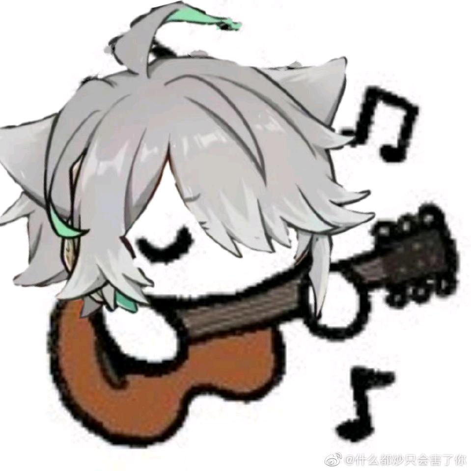 星星不见了