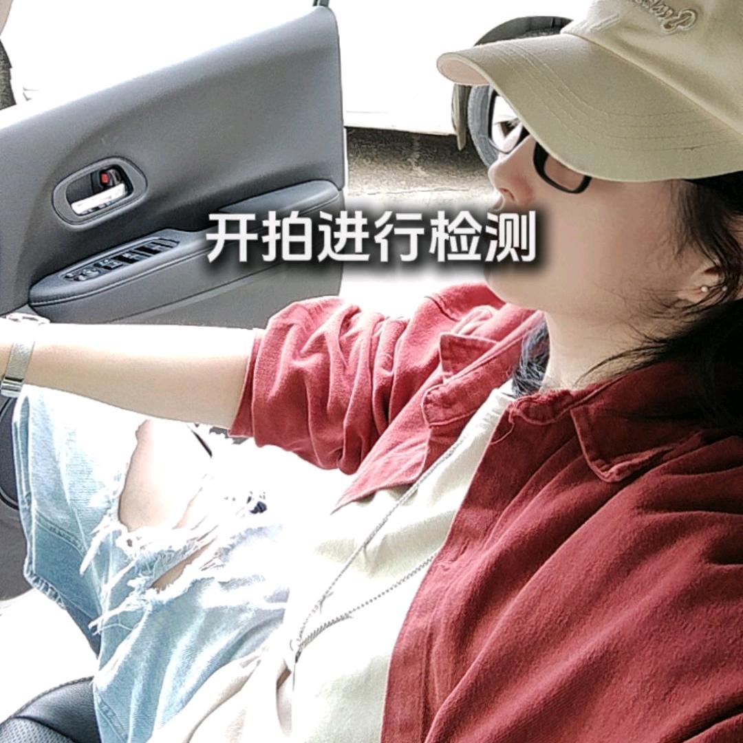 80后的月嫂♛花姐