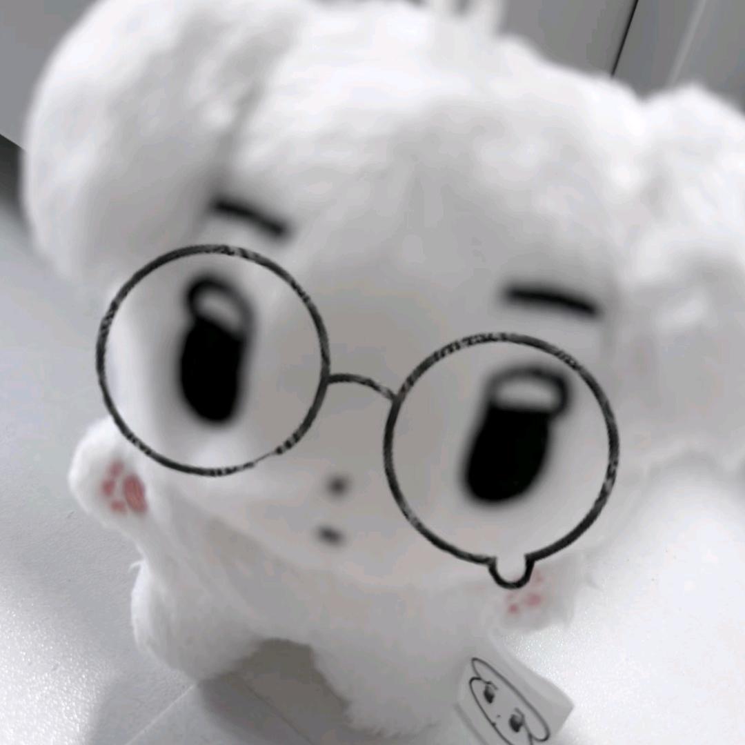 滚