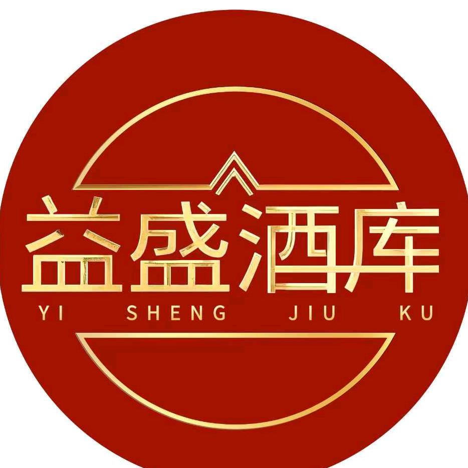 椰岛名酒旗舰店