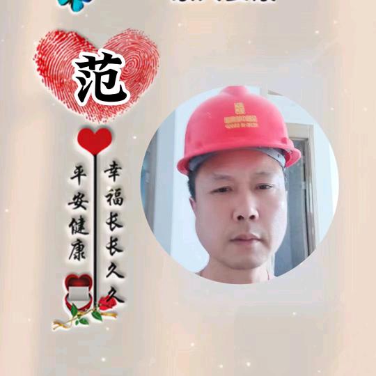 往后余生只有你