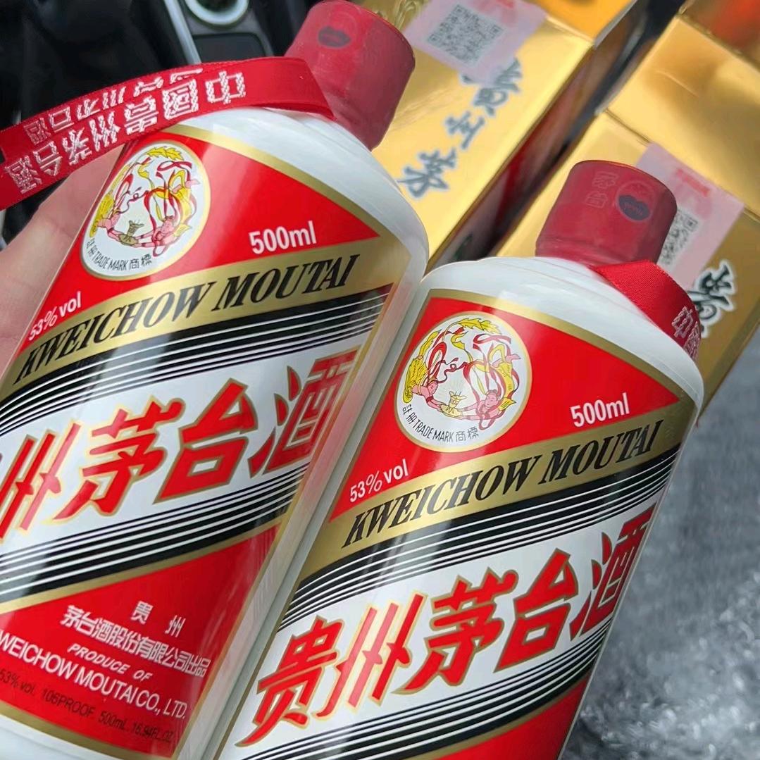 芝罘区金闪闪黄金珠宝店