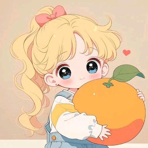 程程