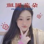 黑豆豆浆豆⚫️