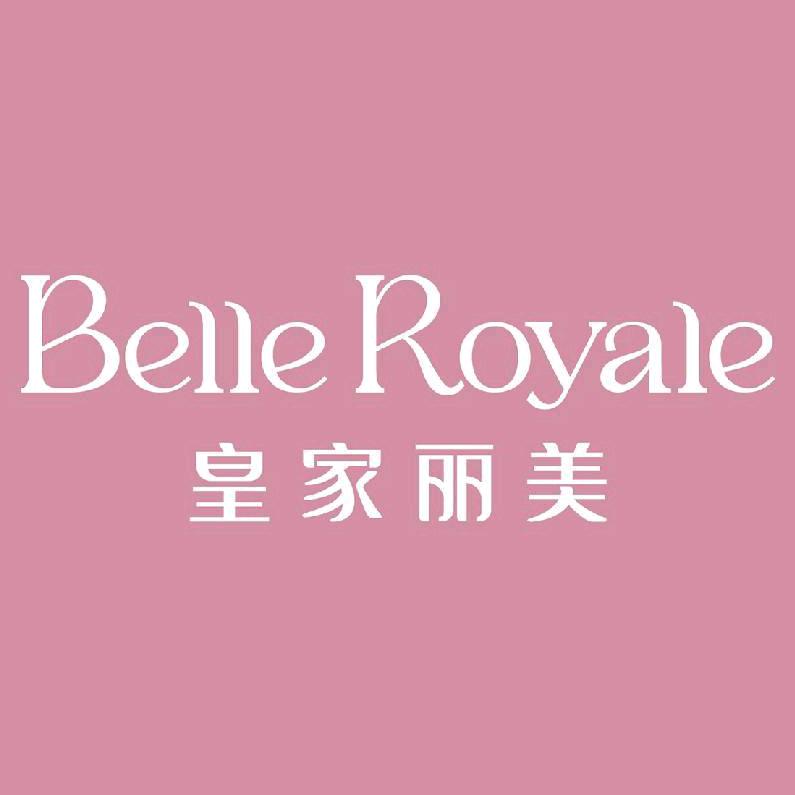 皇家丽美(信万广场店)