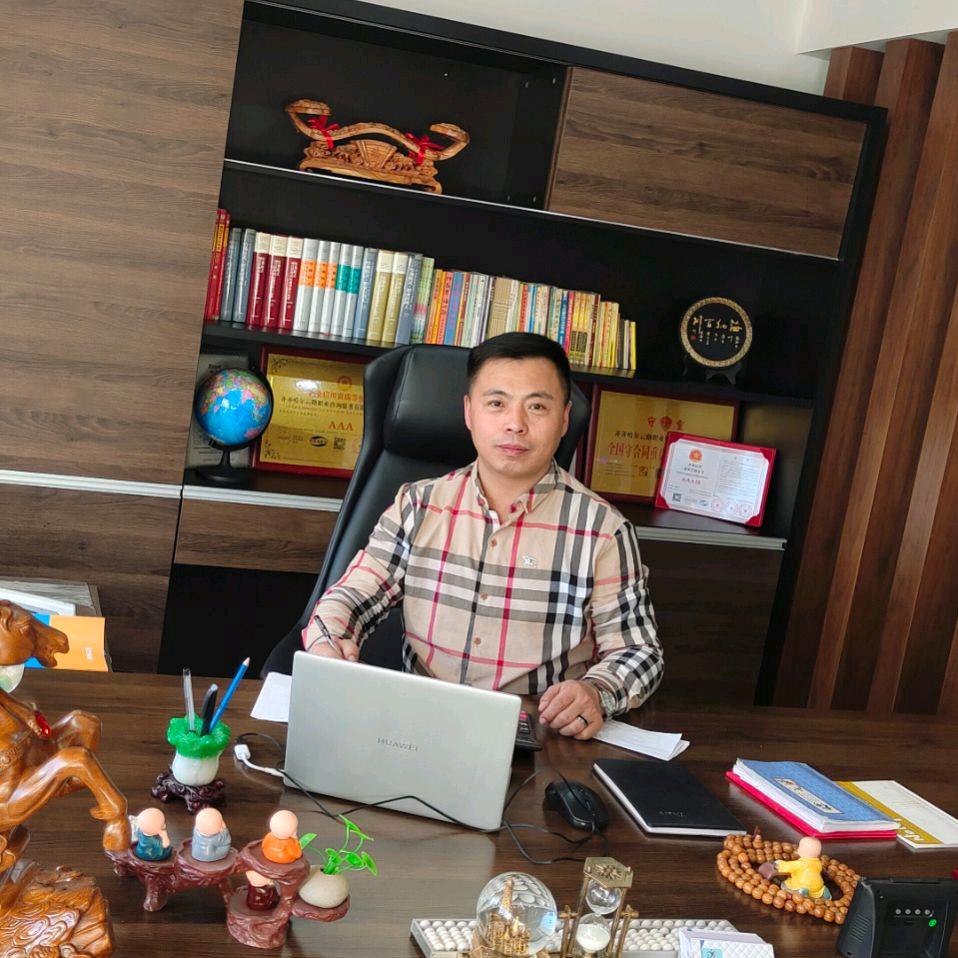 黑龙江省云路航铁集团有限公司