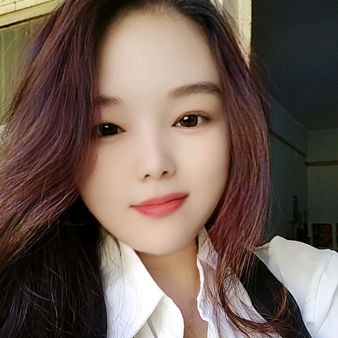 依然