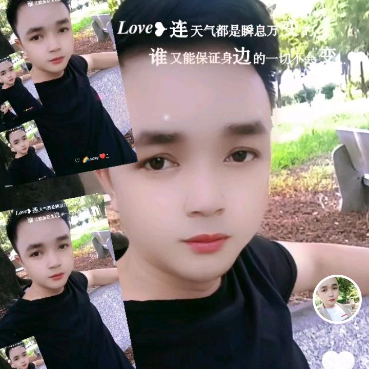 今生只为遇见你