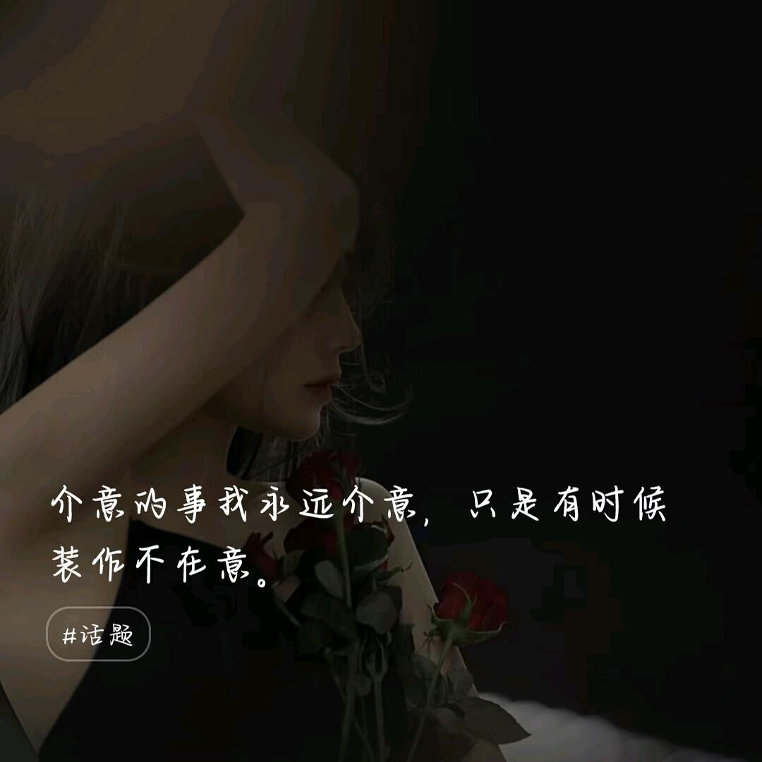 顾姐姐吖
