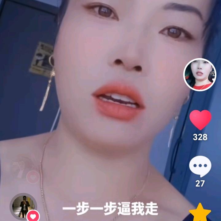 开心一辈子