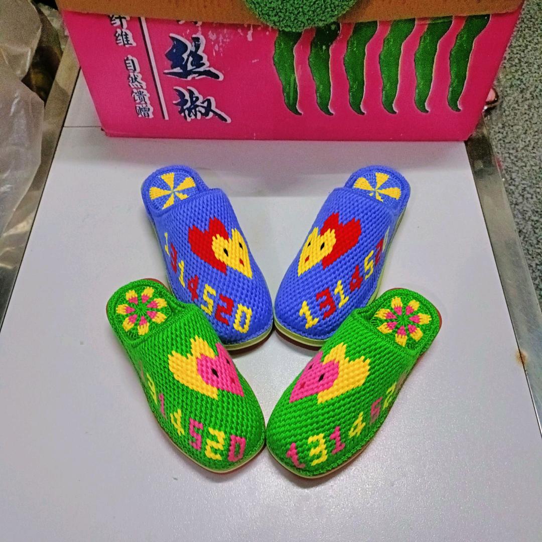 小慧手工鞋