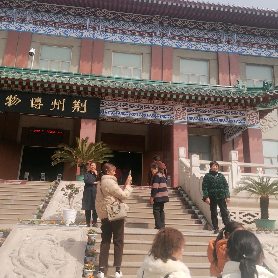 快乐一家人