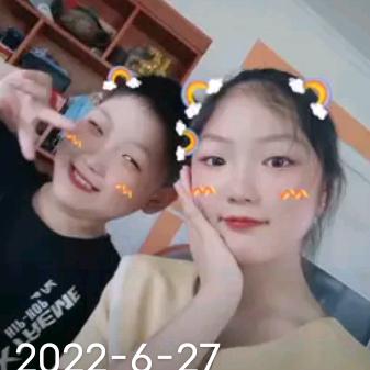 相約