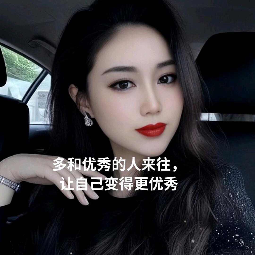 致青春