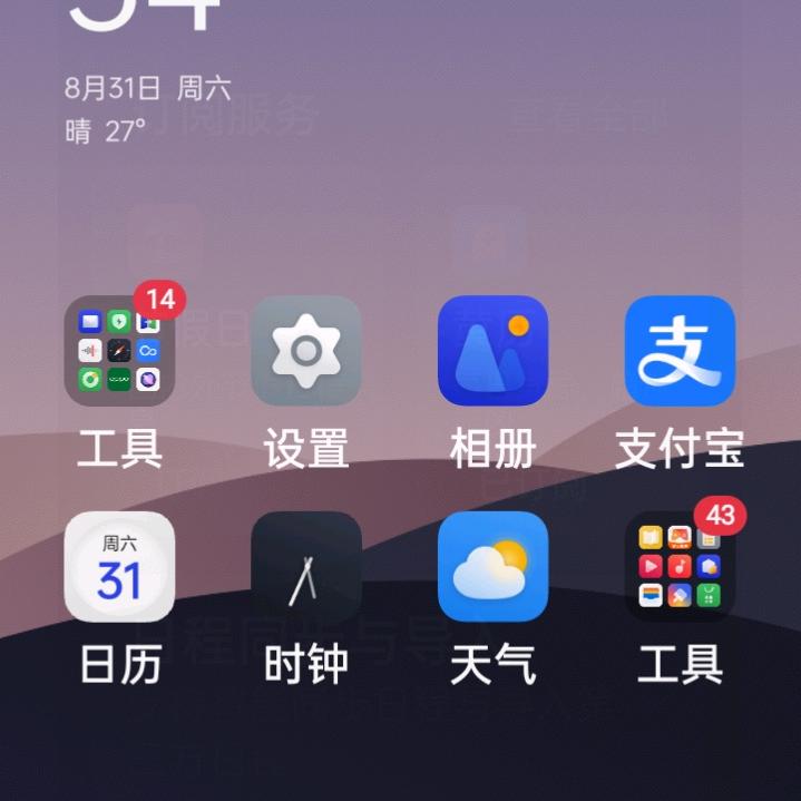 装修室内门请联系