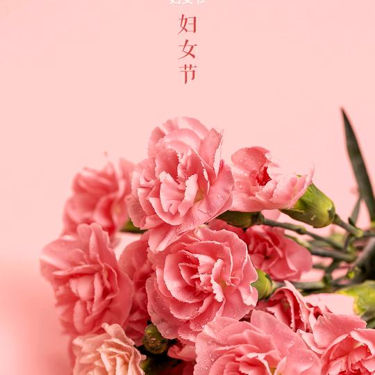 家和万事兴