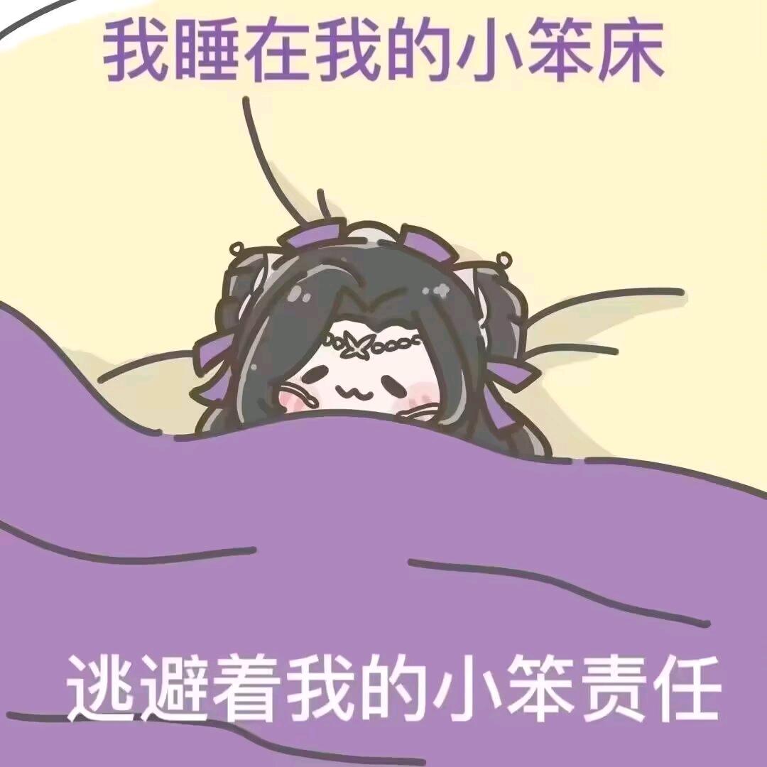 下辈子变成猫猫