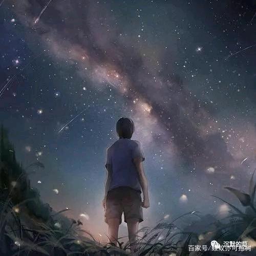 星 移
