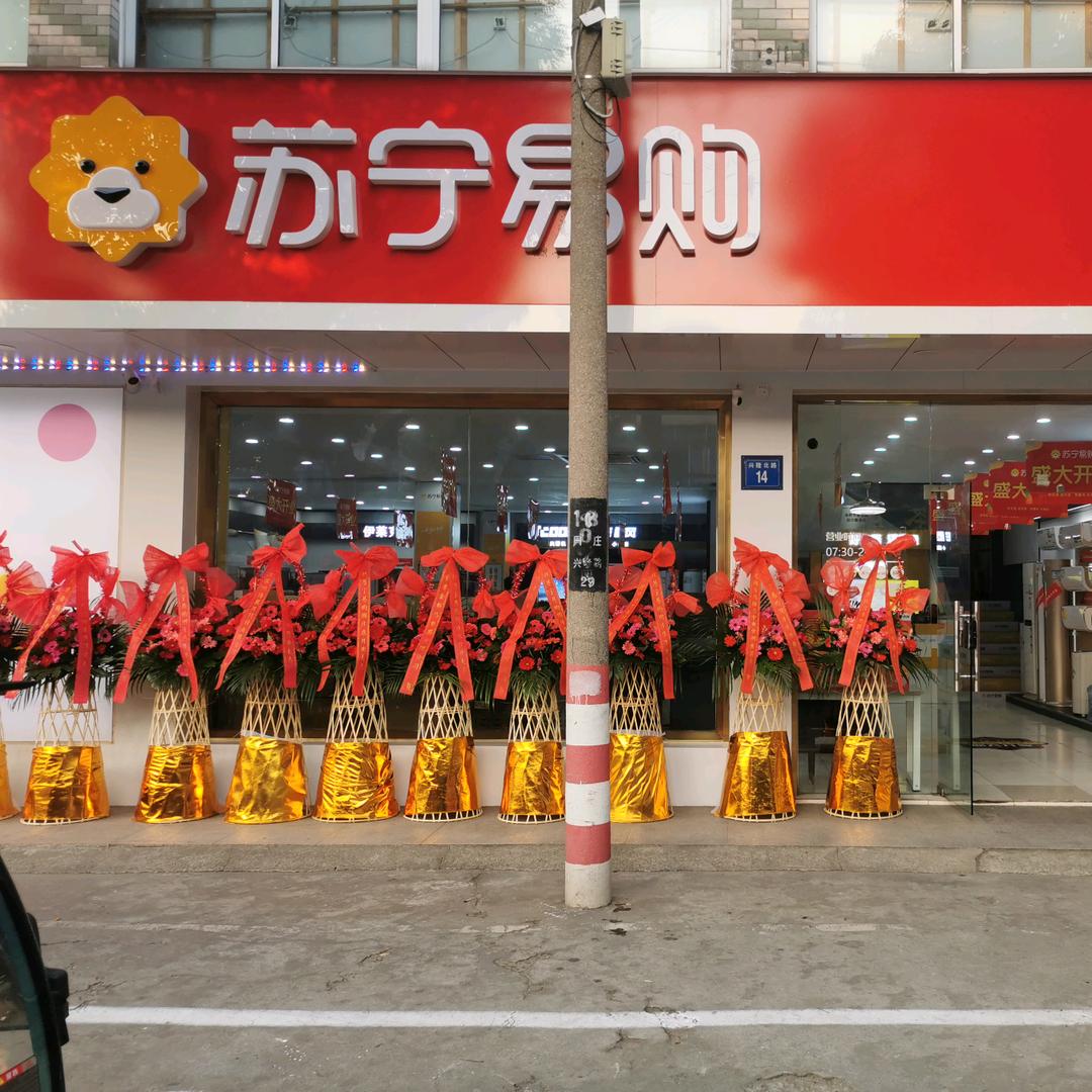 欧意哥818