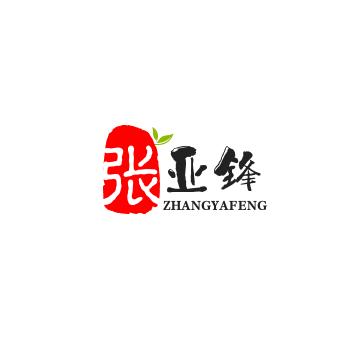 张亚锋