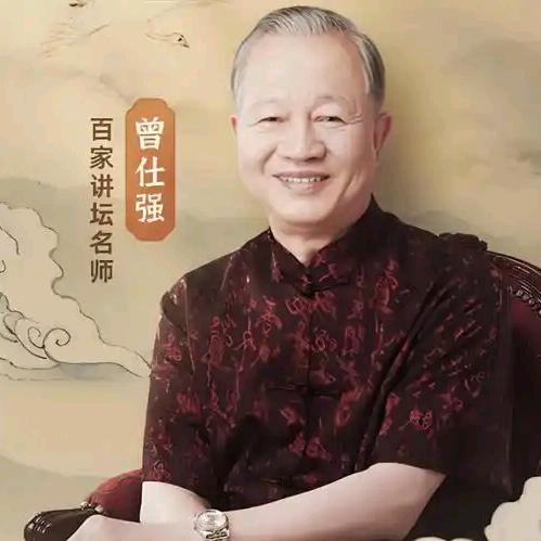 国学传承
