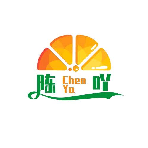 新杰商贸（有关必回）