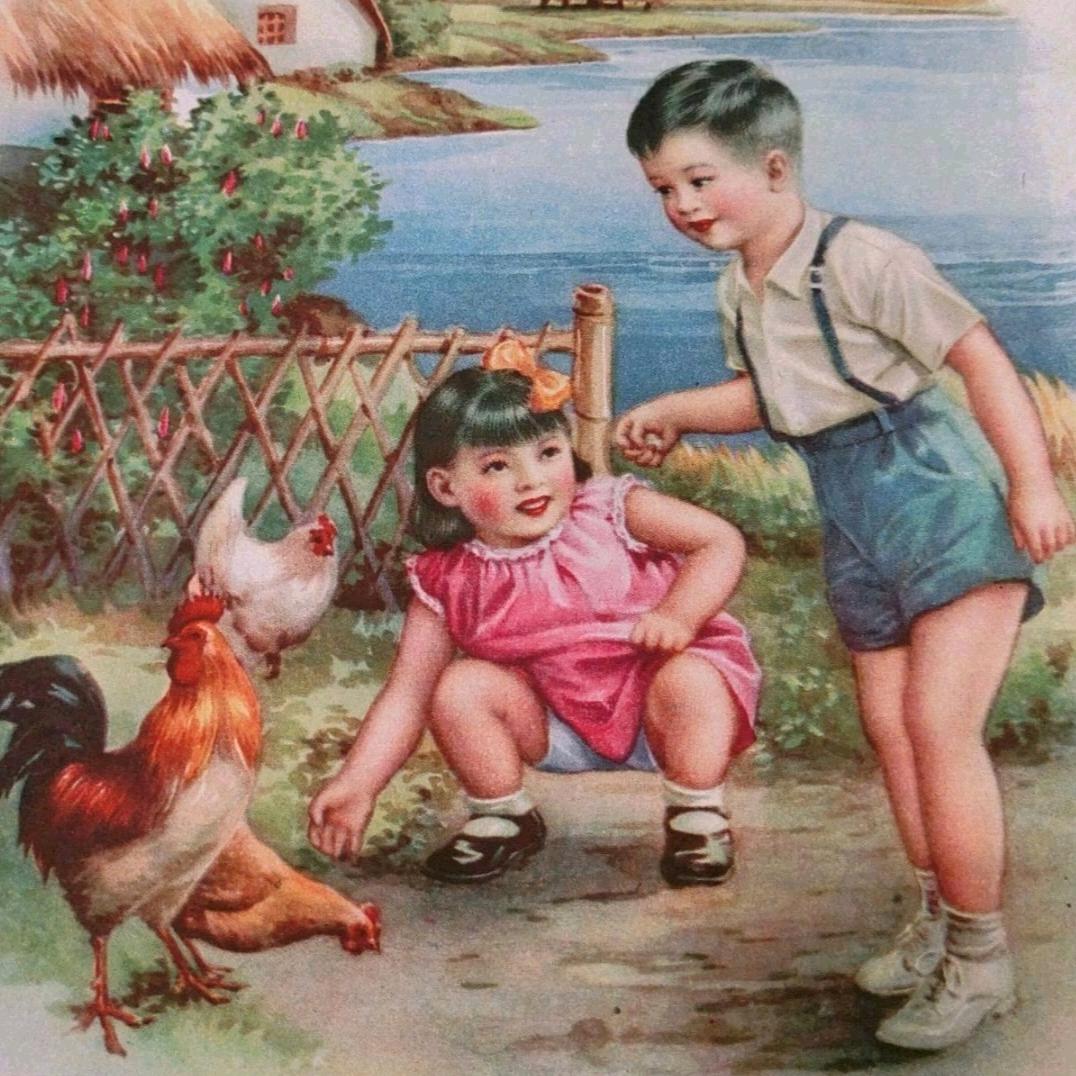 光辉红色收藏