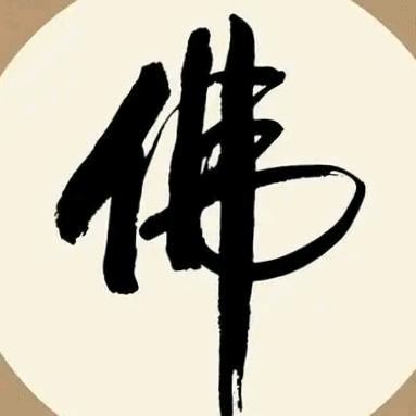 一蜂哥