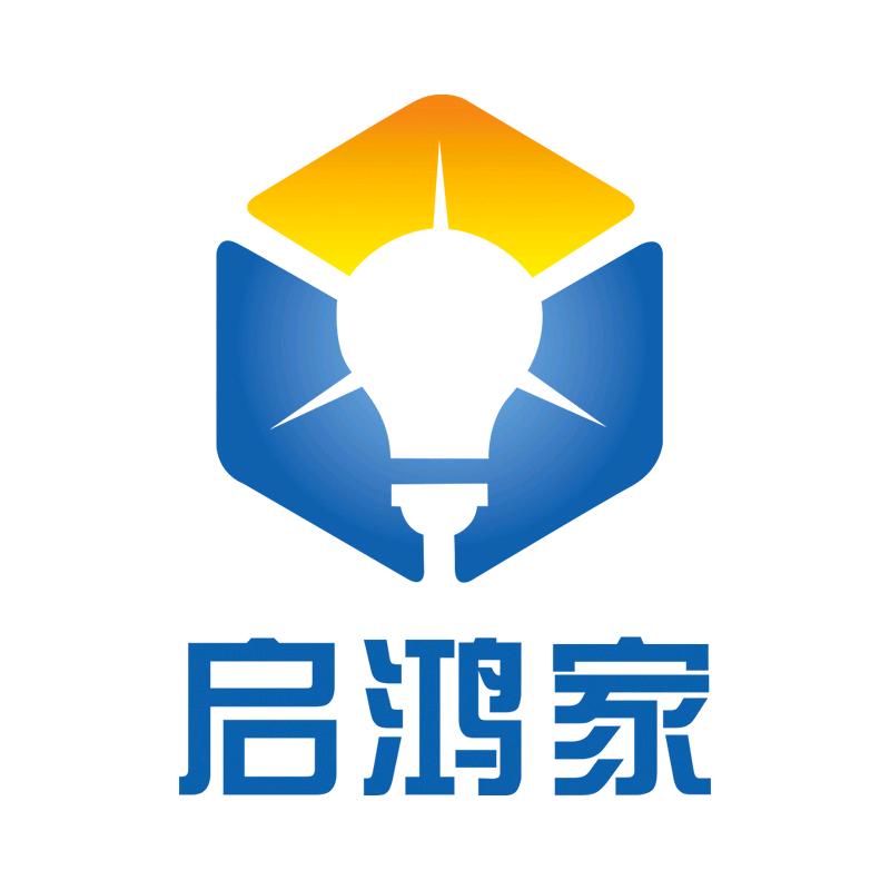 启鸿家照明旗舰店
