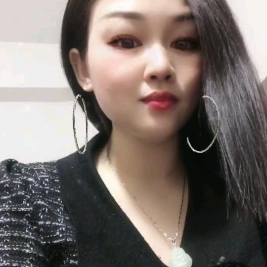 一涵