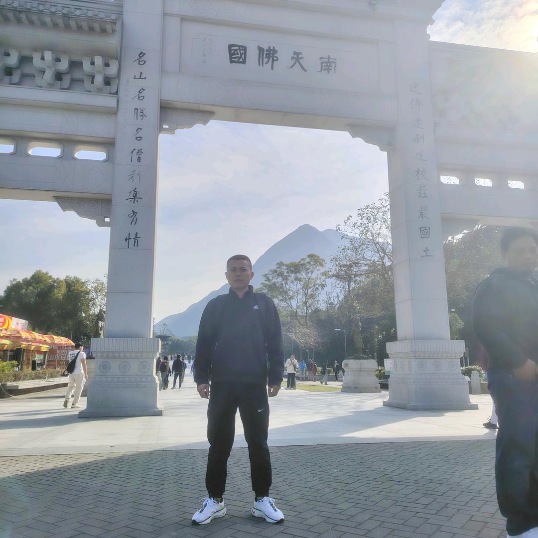 岭南仔