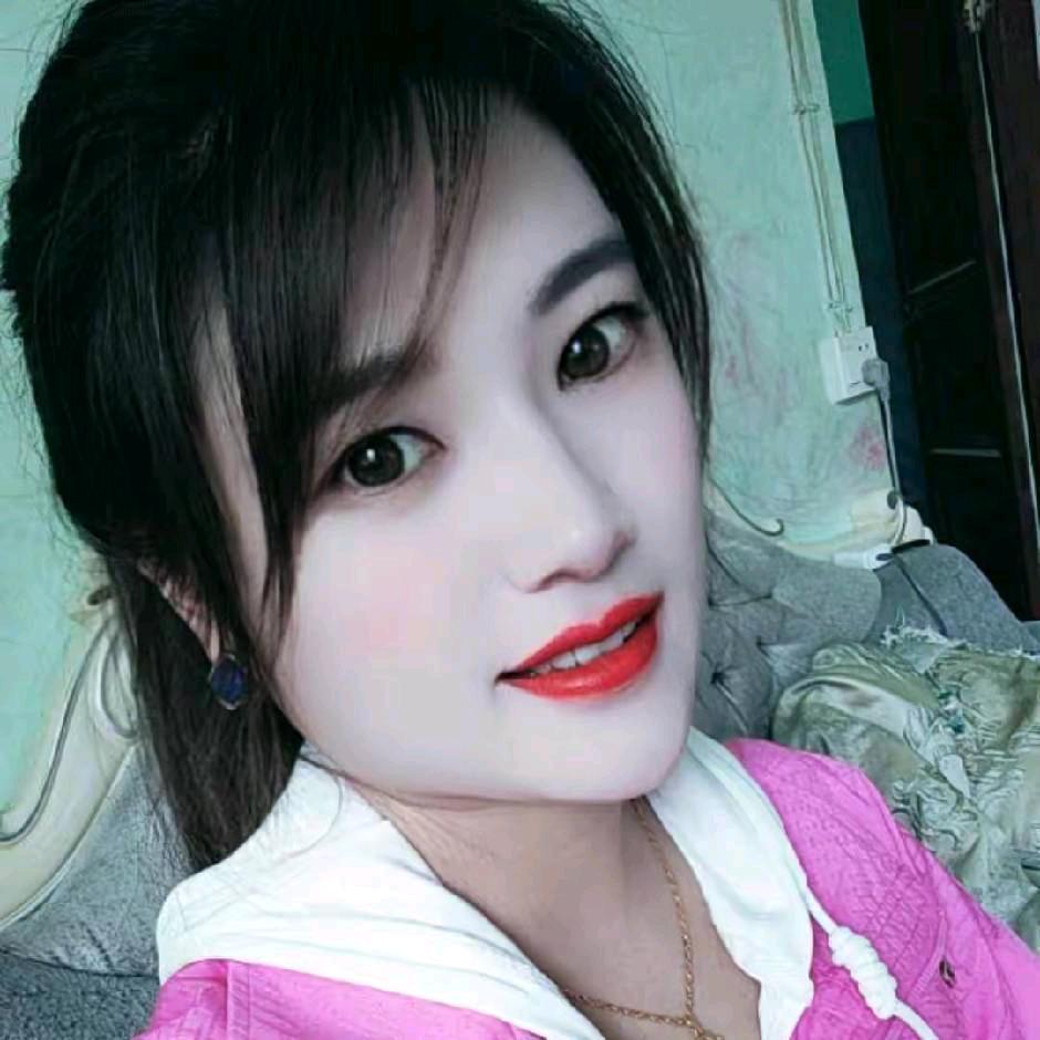 毛花