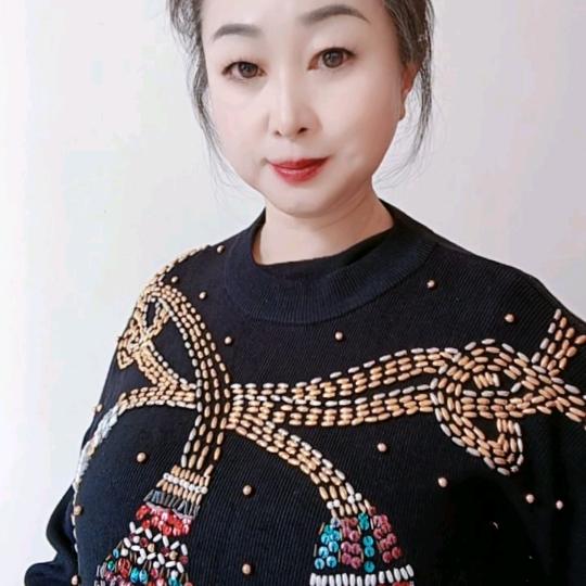 秋菊