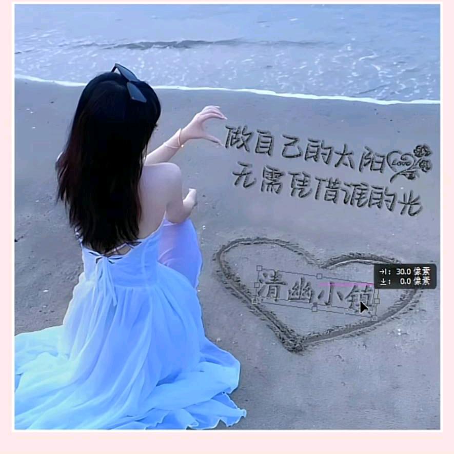এ᭄ꦿ꯭ꫛ空白꧔ꦿএ᭄💕