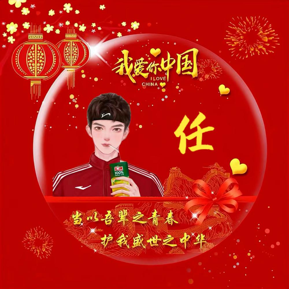 一言难尽