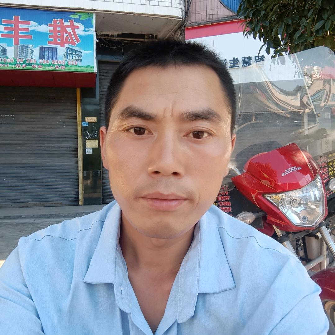 好运一生